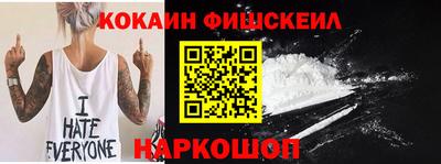 винт Бузулук