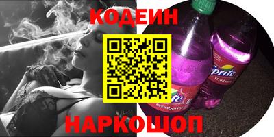 таблы Бугуруслан
