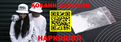 винт Бузулук