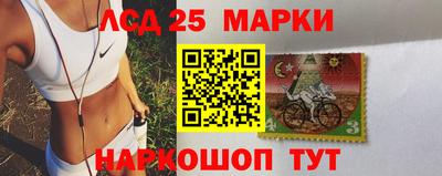 таблы Бугуруслан