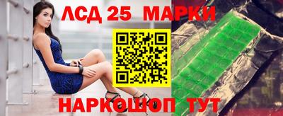таблы Бугуруслан