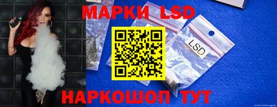 экстази Будённовск