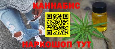 таблы Бугуруслан