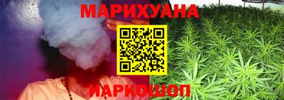 экстази Будённовск