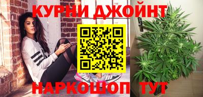 винт Бузулук