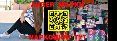таблы Бугуруслан