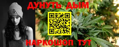 винт Бузулук