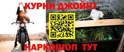 винт Бузулук