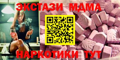 винт Бузулук