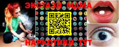 винт Бузулук