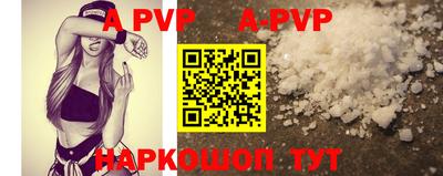 экстази Будённовск