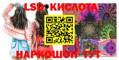 винт Бузулук