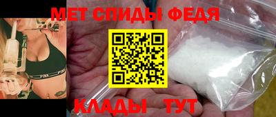 таблы Бугуруслан