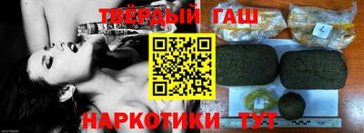 экстази Будённовск