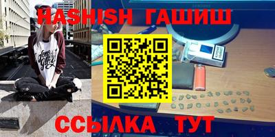 винт Бузулук