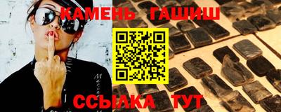 экстази Будённовск
