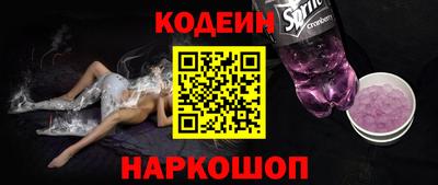 экстази Будённовск
